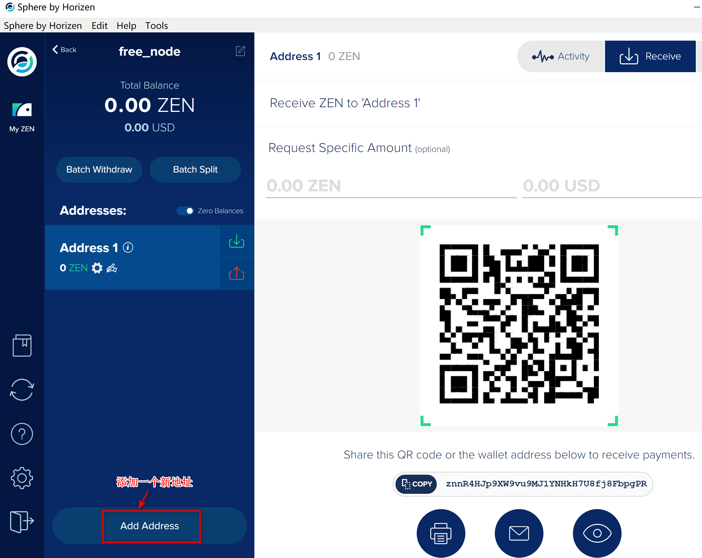 Sphere 钱包添加新地址
