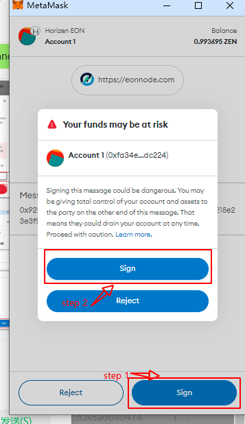 Metamask Wallet Signature withdraw